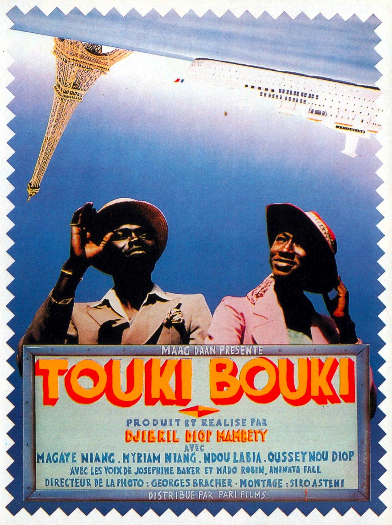 Touki Bouki