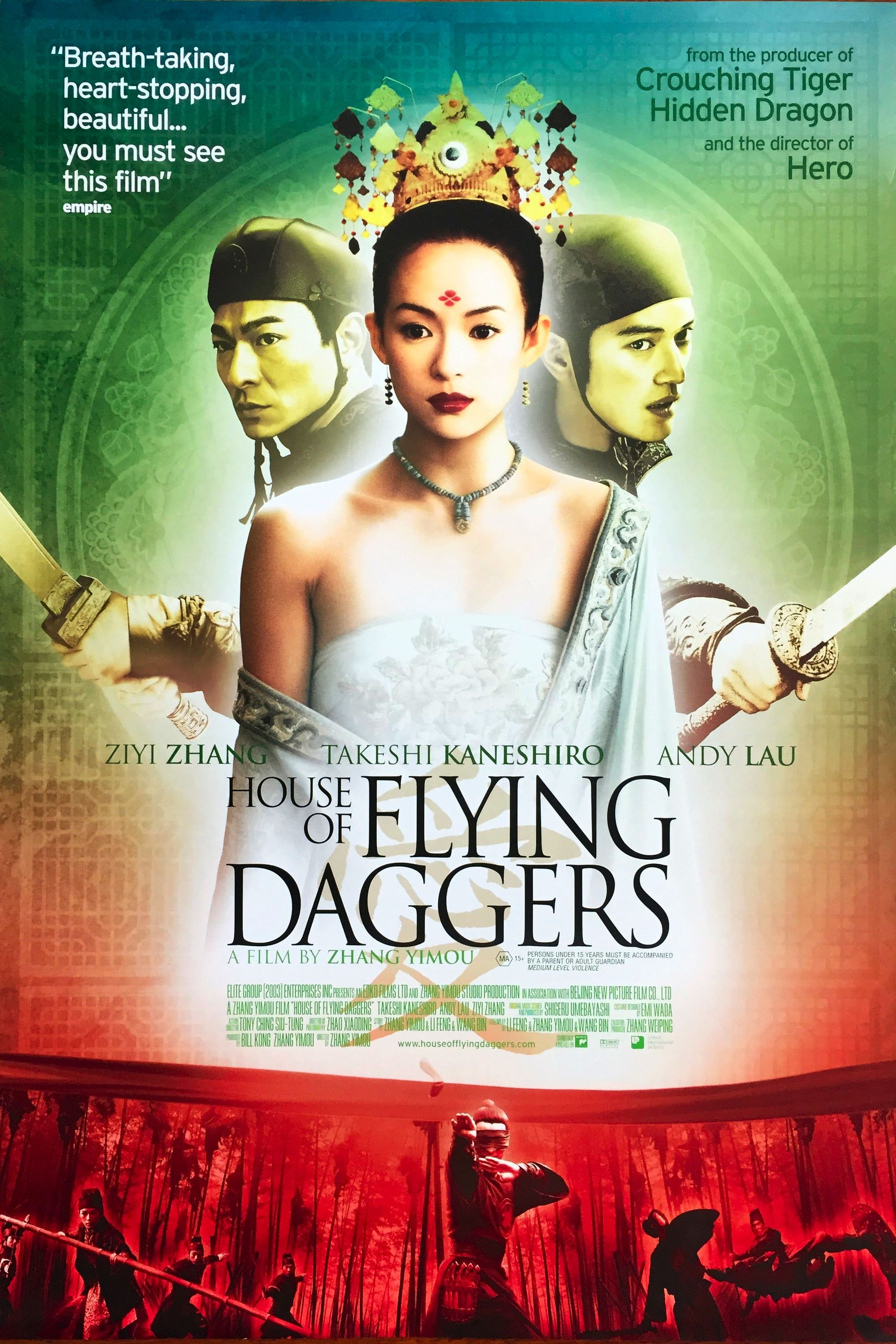 House of Flying Daggers